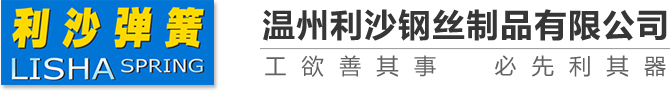 污泥處理設(shè)備